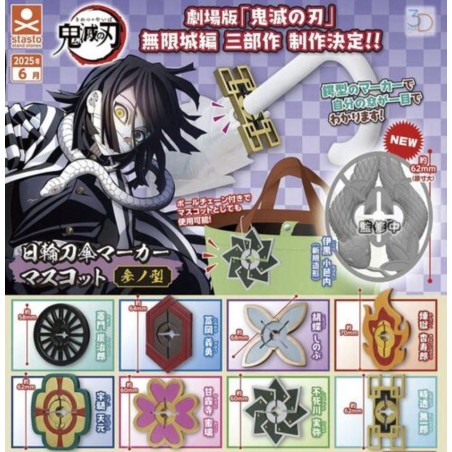 GASHAPON - Demon Slayer Nichirinto Mascot 3 (Lot de 40 Capsule 68mm) 