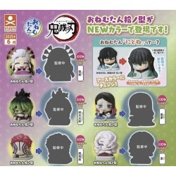GASHAPON - Onemutan Demon Slayer 10th (Lot de 30 Capsule 58mm) 2