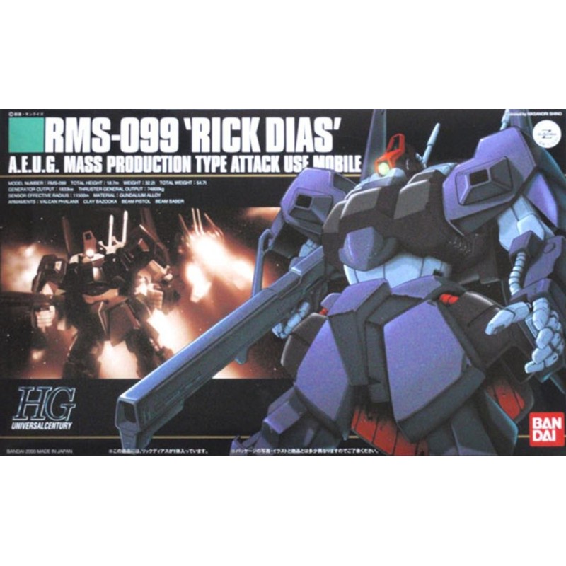 GUNDAM - 1/144 HGUC RMS-099 Rick Dias 