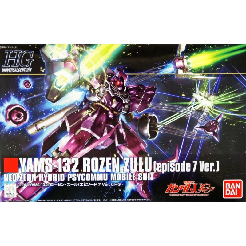 GUNDAM - HGUC 1/144 AMS-132 Rozen Zulu Episode 7 Version 