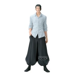 JUJUTSU KAISEN - Suguru Geto - Figurine King of Artist 21cm 2