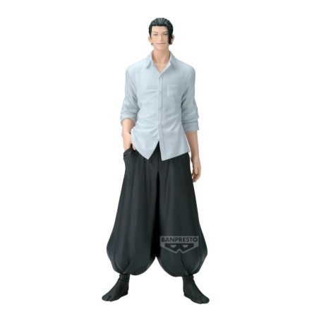 JUJUTSU KAISEN - Suguru Geto - Figurine King of Artist 21cm 