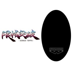 GUNDAM GQUUUUUUX - MS B (TBA) - Figurine Genkai Toppa 28cm 2