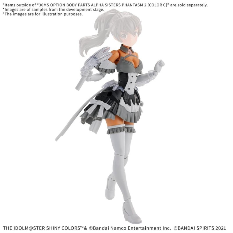IDOL MASTER -30MS Option body parts alpha sister phantasm 2 -Model Kit 