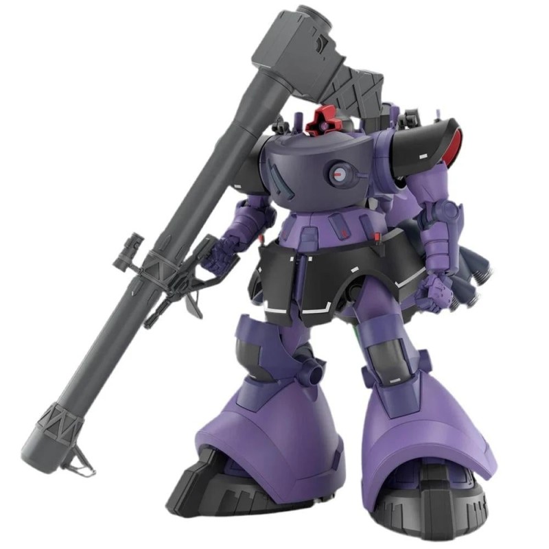 GUNDAM - 1/144 GQuuuuuuX Gaia Ortega Rick Dom - Model Kit 