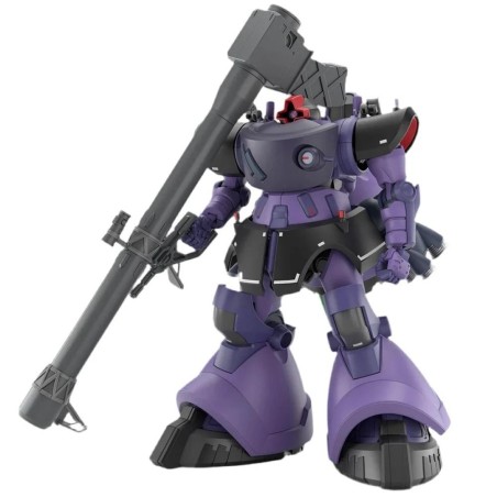 GUNDAM - 1/144 GQuuuuuuX Gaia Ortega Rick Dom - Model Kit 