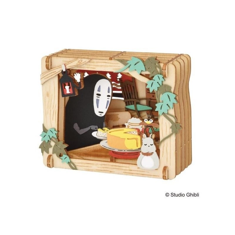 LE VOYAGE DE CHIHIRO - Bonne nuit - Théâtre de papier Style Bois 