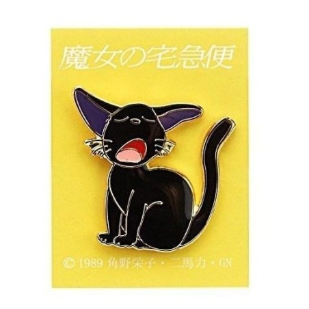KIKI LA PETITE SORCIERE - Jiji baille - Pins 4x3cm 