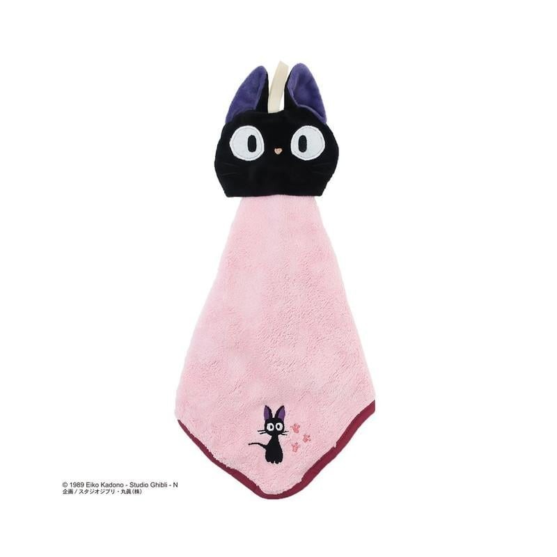 KIKI'S DELIVERY SERVICE - Jiji - Mini Pop-up Towel 25x25cm 