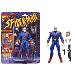 MARVEL - Marvel's Chameleon - Figure Legends Series 15cm 2