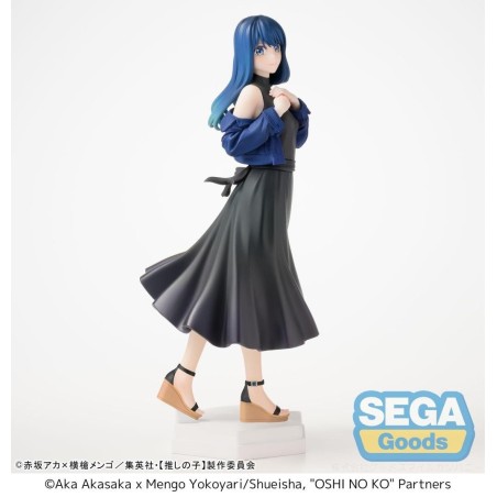 OSHI NO KO - Akane Kurokawa - Statuette Desktop x Decorate 17cm 