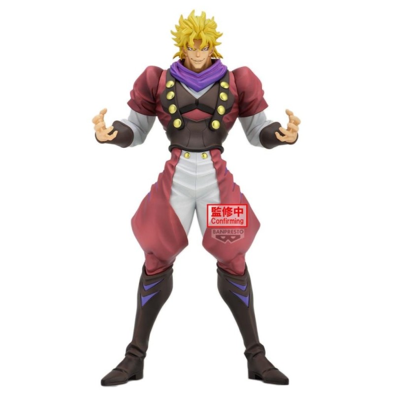 JOJO PART 1 - Dio Brando - Figurine 22cm 