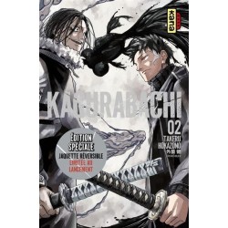 KAGURABACHI - Tome 2 - Edition spéciale limitée 2