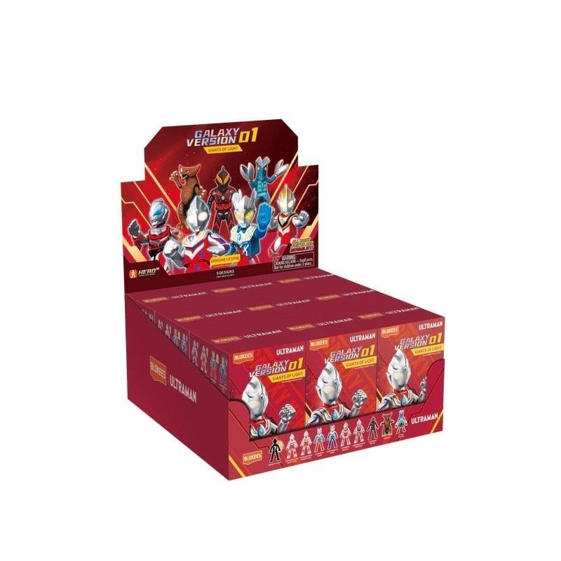 ULTRAMAN - Galaxy Version Giants Light - Model Kit Blokees Display 9pc 