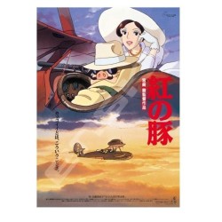 PORCO ROSSO - Affiche film - Puzzle 1000P 2