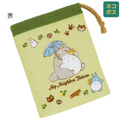 MON VOISIN TOTORO - Totoro & Chatbus - Pochon "205x148mm" 2