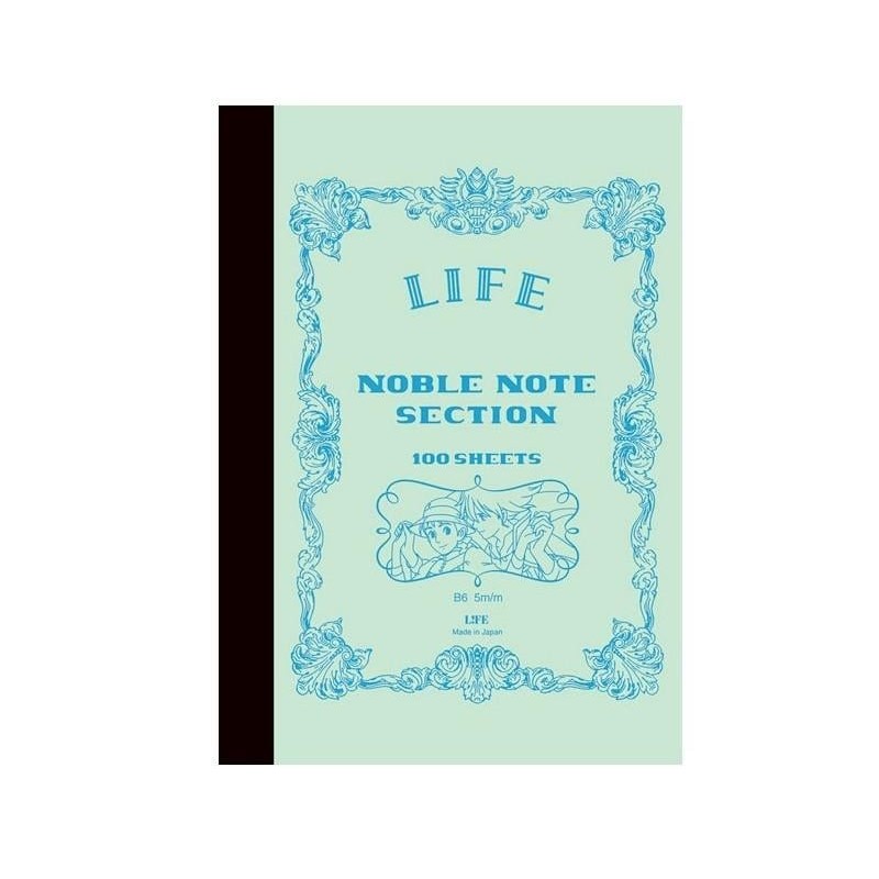 LE CHATEAU AMBULANT - Life - Carnet de notes 12.5x17.6cm 