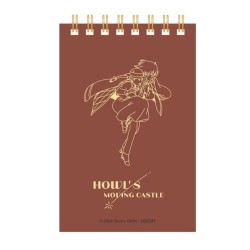 LE CHATEAU AMBULANT - Sophie & Hauru - Carnet à Spirales Gauffré 2