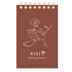 KIKI LA PETITE SORICERE - Kiki sur balai - Carnet à Spirales Gauffré 2
