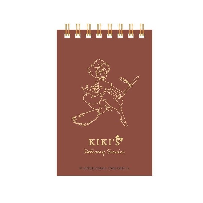 KIKI LA PETITE SORICERE - Kiki sur balai - Carnet à Spirales Gauffré 