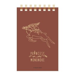 PRINCESSE MONONOKE - Ashitaka & Yakkuru - Carnet à Spirales Gauffré 2
