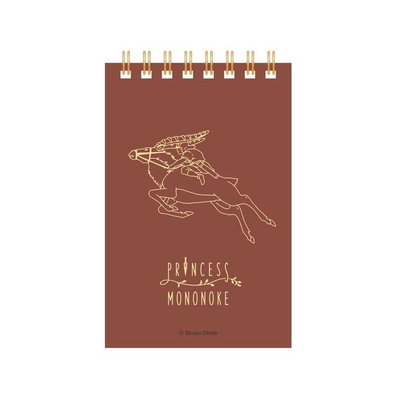 PRINCESSE MONONOKE - Ashitaka & Yakkuru - Carnet à Spirales Gauffré 