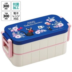KIKI LA PETITE SORCIERE - Guirlandes de fleurs - bento 2 Niveaux 2