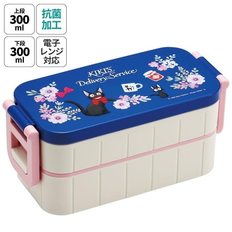 KIKI'S DELIVERY SERVICE - Garlands of flowers - bento 2 Levels 