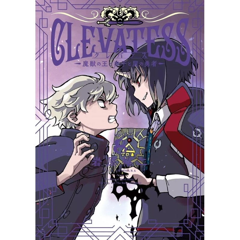 CLEVATESS - Tome 8 