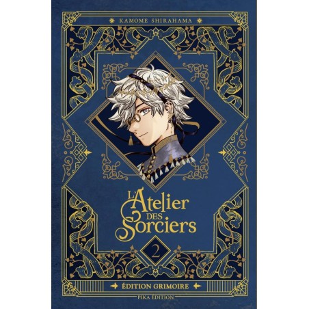 L'ATELIER DES SORCIERS - Tome 2 - EDITION GRIMOIRE 