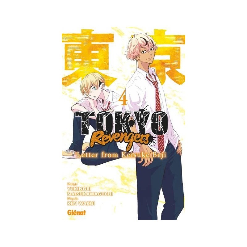 Tokyo Revengers - Letter from Keisuke Baji - Tome 4 