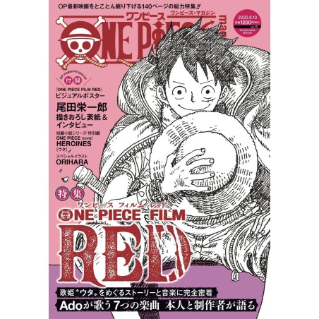ONE PIECE MAGAZINE - TOME 15 