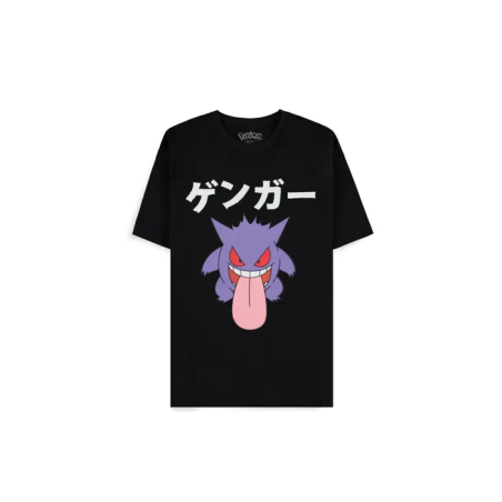 POKEMON - Ectoplasme Japan - T-Shirt Homme (M) 