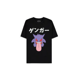 POKEMON - Gengar Japan - Men T-Shirt (S) 