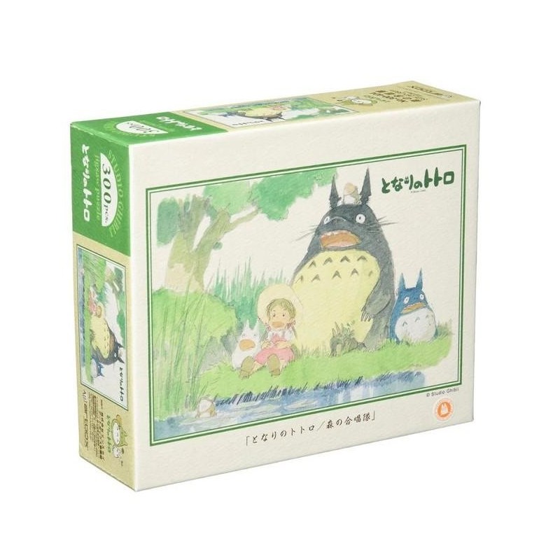 MON VOISIN TOTORO - Choeur de la forêt - Puzzle 300P 
