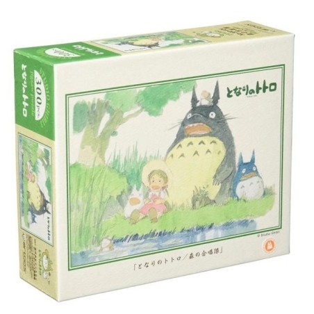 MON VOISIN TOTORO - Choeur de la forêt - Puzzle 300P 