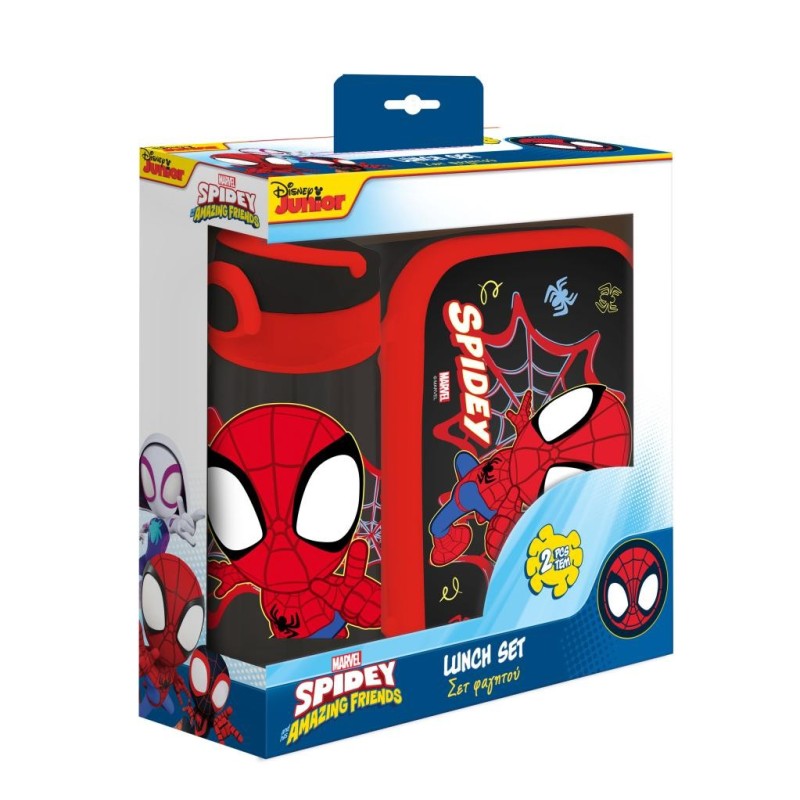 SPIDER-MAN - Set Boite à Tartines + Bouteille en Plastique 500ml 