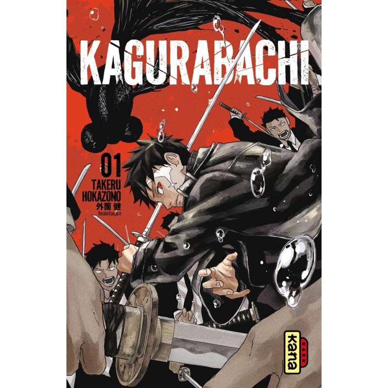 KAGURABACHI - Tome 1 