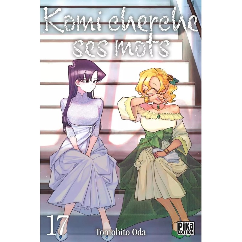 KOMI CHERCHE SES MOTS - Tome 17 