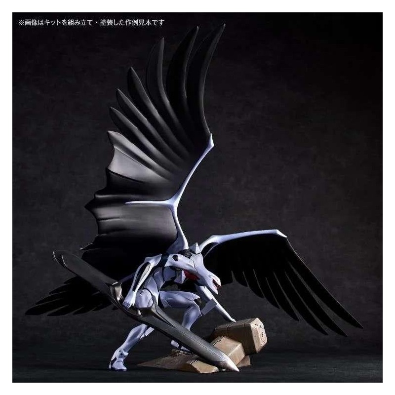 EVANGELION - Mass Production Machine - Model Kit Artpla 28cm 