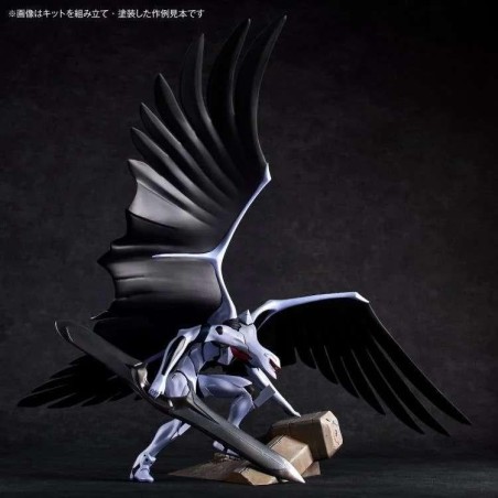 EVANGELION - Mass Production Machine - Model Kit Artpla 28cm 