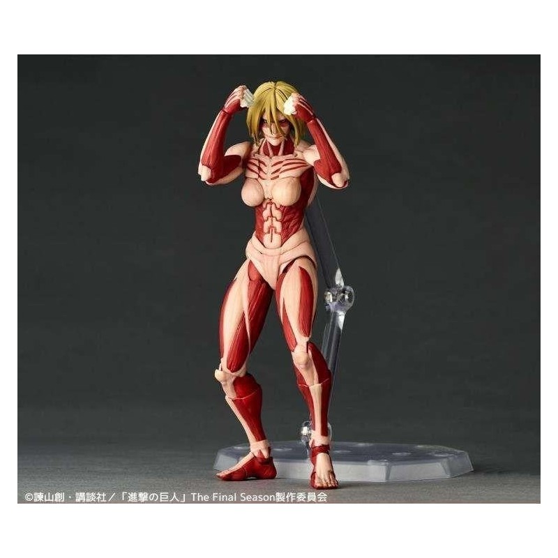 L'ATTAQUE DES TITANS - Titan Féminin - Figurine Revoltech A.Y. 16cm 