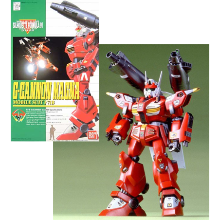 GUNDAM - 1/100 G Cannon Magna - Model Kit 