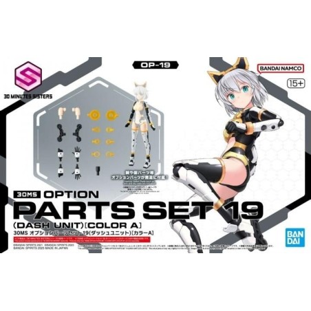30MS - Option parts set 19 (Dash Unit) (Color A) - Model Kit 