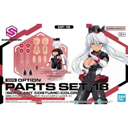 30MS - Option parts set 18 (Sergeant Costume) (Color C) - Model Kit 