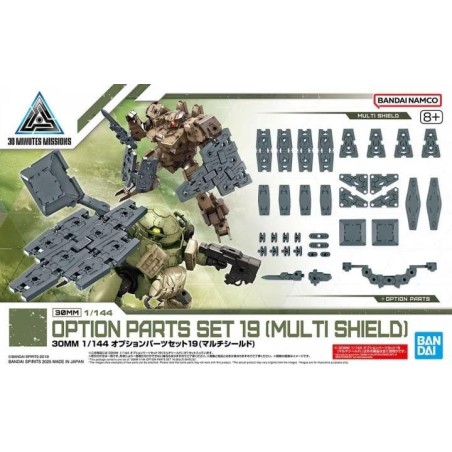 30MM - 1/144 Option parts set 19 (Multi Shield) - Model Kit 