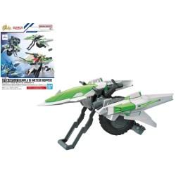GUNDAM - Option Parts set gunpla 16 (Meteor Hopper) - Model Kit 2