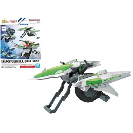 GUNDAM - Option Parts set gunpla 16 (Meteor Hopper) - Model Kit 