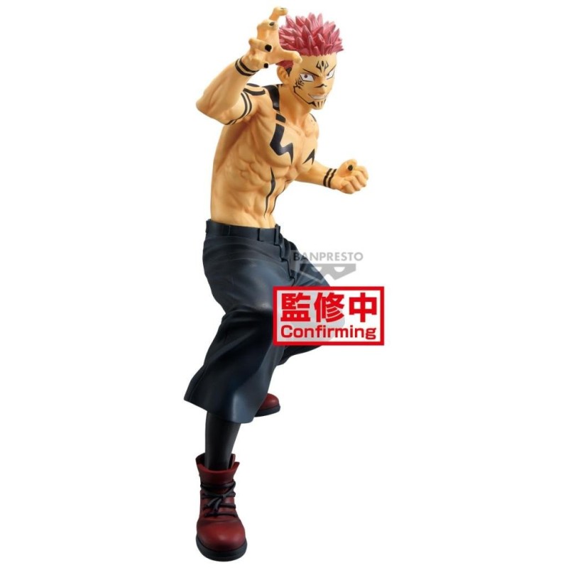 JUJUTSU KAISEN - Sukuna - Maximatic Figurine 21cm 