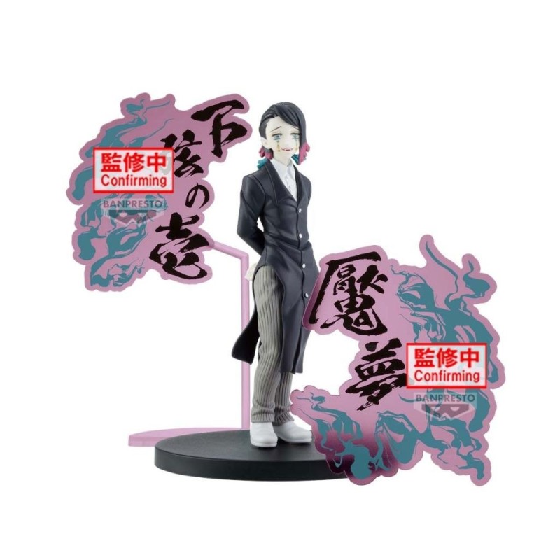 DEMON SLAYER - Enmu - Demon Series-Ex Figurine 17cm 